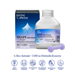 ReviveAndThrive SHAPE slim beauty Колагеновий ліпо-комплекс 450 мл