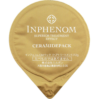 Milbon Inphenom Superior CM Pack Маска для захисту та пролонгації  яскравості кольору з керамідами 12 г