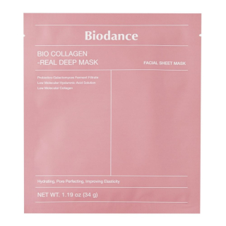 Biodance Ultimate Bio-Collagen Real Deep Mask Био-коллагеновая маска
