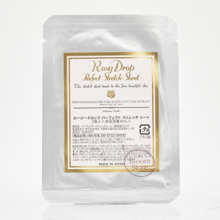 Rosy Drop Rose Perfect Stretch Sheet Патчи под глаза