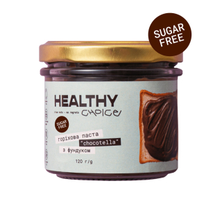 Healthy Choice БЕЗ ЦУКРІВ Горіхова паста “Chocotella” з фундуком і молочним шоколадом