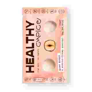 Healthy Choice Драженый фундук в молочно-белом шоколаде 50 г