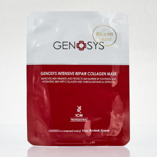 Genosys Intensive Repair Collagen Mask (ICM) Інтенсивна відновлююча колагенова маска