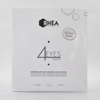 Rhea 4Eyes Mask Антивозрастная маска для контура глаз и лба, 4 шт.
