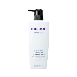 Milbon Professional Smoothing Shampoo Coarse Hair Разглаживающий шампунь для жестких и пористых волос 500 мл