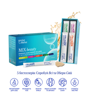 ReviveAndThrive MIX beauty Колагеновий старт-набір