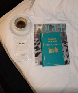 Medik8 Ultimate Recovery Bio-Cellulose Mask Відновлююча біоцелюлозна маска