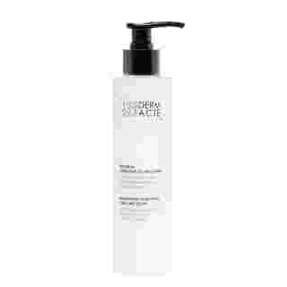 Academie Brightening Hydrating First-Care Serum Осветляющая пре-сыворотка "Первый уход"