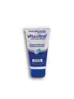 Akileine Vita Citral Protective Balm Защитный бальзам для очень сухих рук 75 мл
