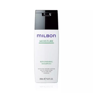 Milbon Professional Replenishing Shampoo Увлажняющий шампунь 200 мл