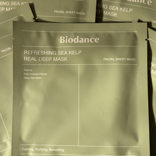 Biodance Refreshing Sea Kelp Real Deep Mask Гидрогелевая коллагеновая увлажняющая ночная маска