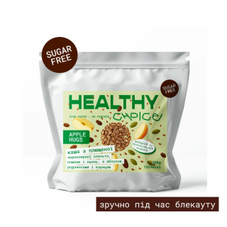 Healthy Choice БЕЗ ЦУКРІВ Каша з плющеної чорнозерної спельти, ячменю і льону, з яблуком, родзинками та корицею APPLE HUGS