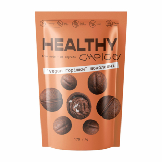 Healthy Choice Печенье "Орешки vegan" шоколадные 170 г