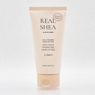 Rated Green Real Shea Cold Pressed Shea Butter Anti-frizz Hydrating Hair Lotion Увлажняющий лосьон для волоc с маслом ши 150 мл