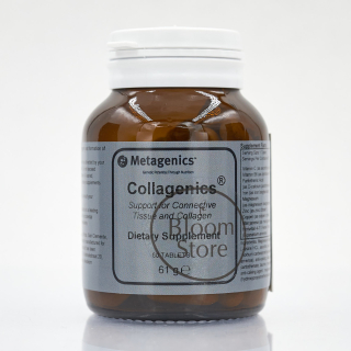 Metagenics Collagenics Коладженикс №60