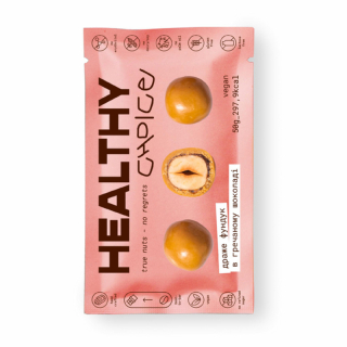 Healthy Choice Драже фундук в гречневом шоколаде 50 г