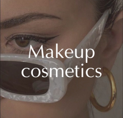 Декоративна косметика