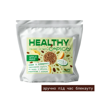 Healthy Choice Каша з плющеної чорнозерної спельти, ячменю і льону, з яблуком, родзинками та корицею APPLE HUGS