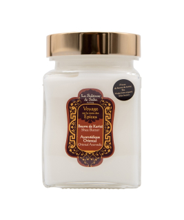 La Sultane De Saba Shea Butter Ayurvedic Масло карите "Аюрведа"