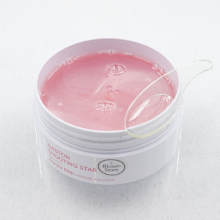 Gaston Shooting Star Aurora Pink Eye Gel Patch Гідрогелеві патчі для шкіри навколо очей