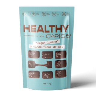 Healthy Choice Шоколадні цукерки "Іриски з сіллю fleur de sel" 145 г