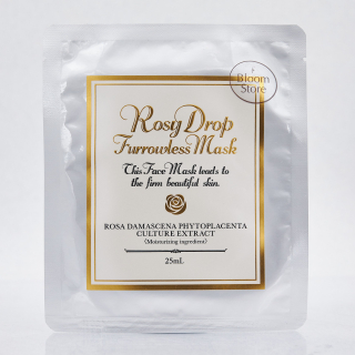 Rosy Drop Furrowless Mask Увлажняющая маска для лица против морщин (Набор 6 шт.)