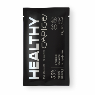 Healthy Choice Шоколад черный 55% с черным чесноком и трюфелем 25 г