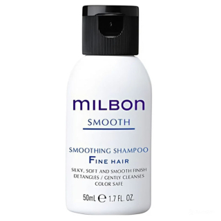 Milbon Professional Smoothing Shampoo Fine Hair Разглаживающий шампунь для тонких волос 50 мл