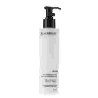 Academie Make-up Removing Milk Молочко для умывания и демакияжа "Оверанская мальва" 200 мл