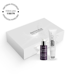 Instytutum Lifting Transformation Set Набор "Лифтинг-трансформация"