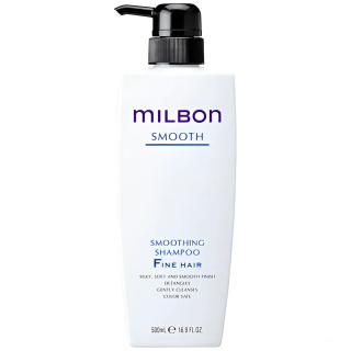 Milbon Professional Smoothing Shampoo Fine Hair Разглаживающий шампунь для тонких волос 500 мл