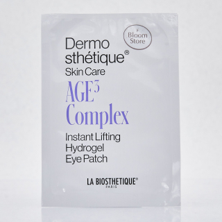 La Biosthetique Skin Care Dermosthetique Age 3 Instant Lifting Еуе Pad Антивікові гідрогелеві патчі для очей з ліфтинговим ефектом 10*2