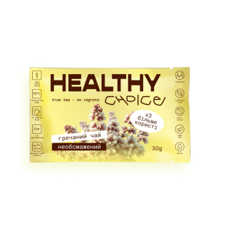 Healthy ChoiceНеобжаренный гречишный чай 30 г