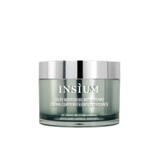 Insium Silky nourishing body cream Питательный крем-масло для тела с шелковым эффектом на коже. антиоксидант, питание, обновление 210 мл